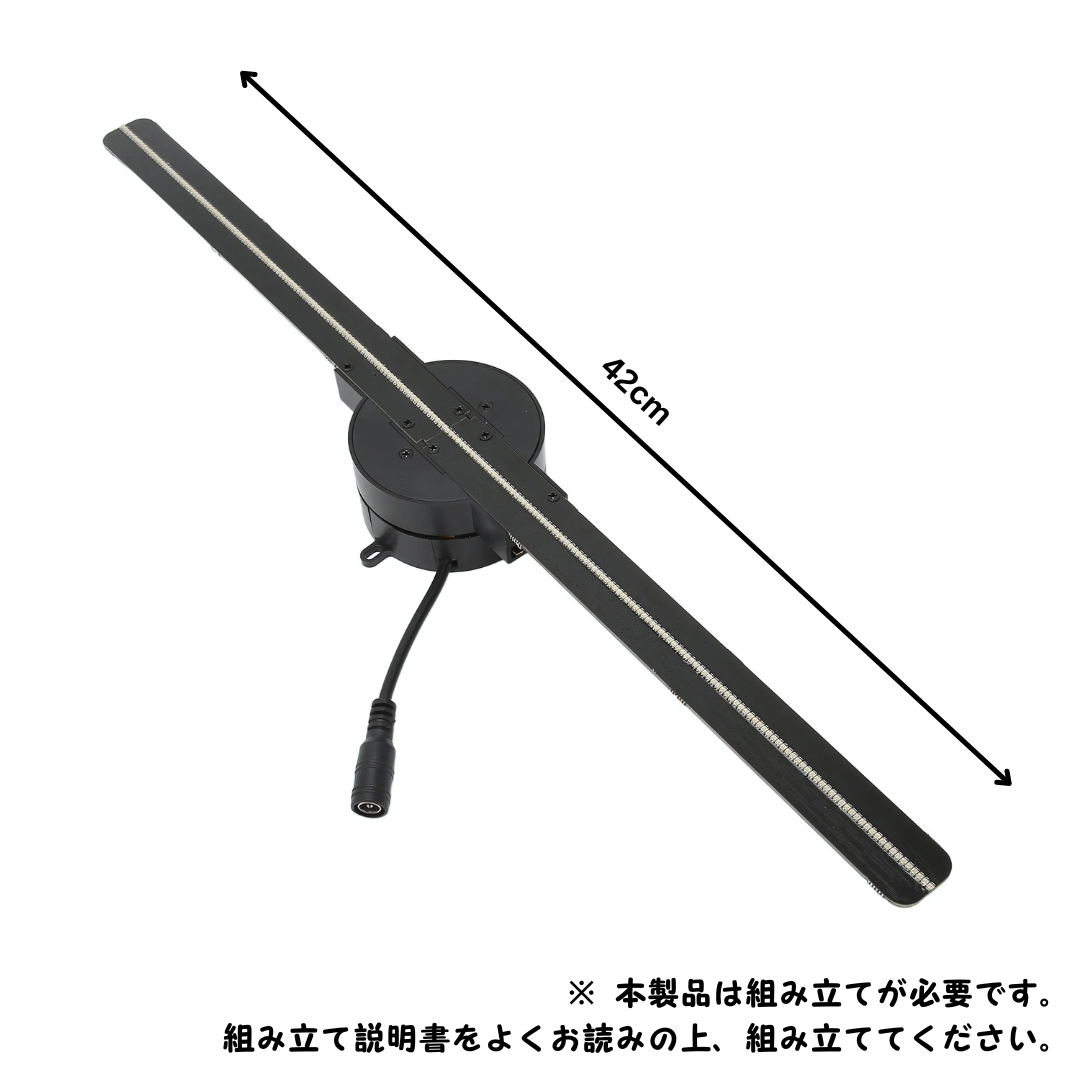 チビボルテックス