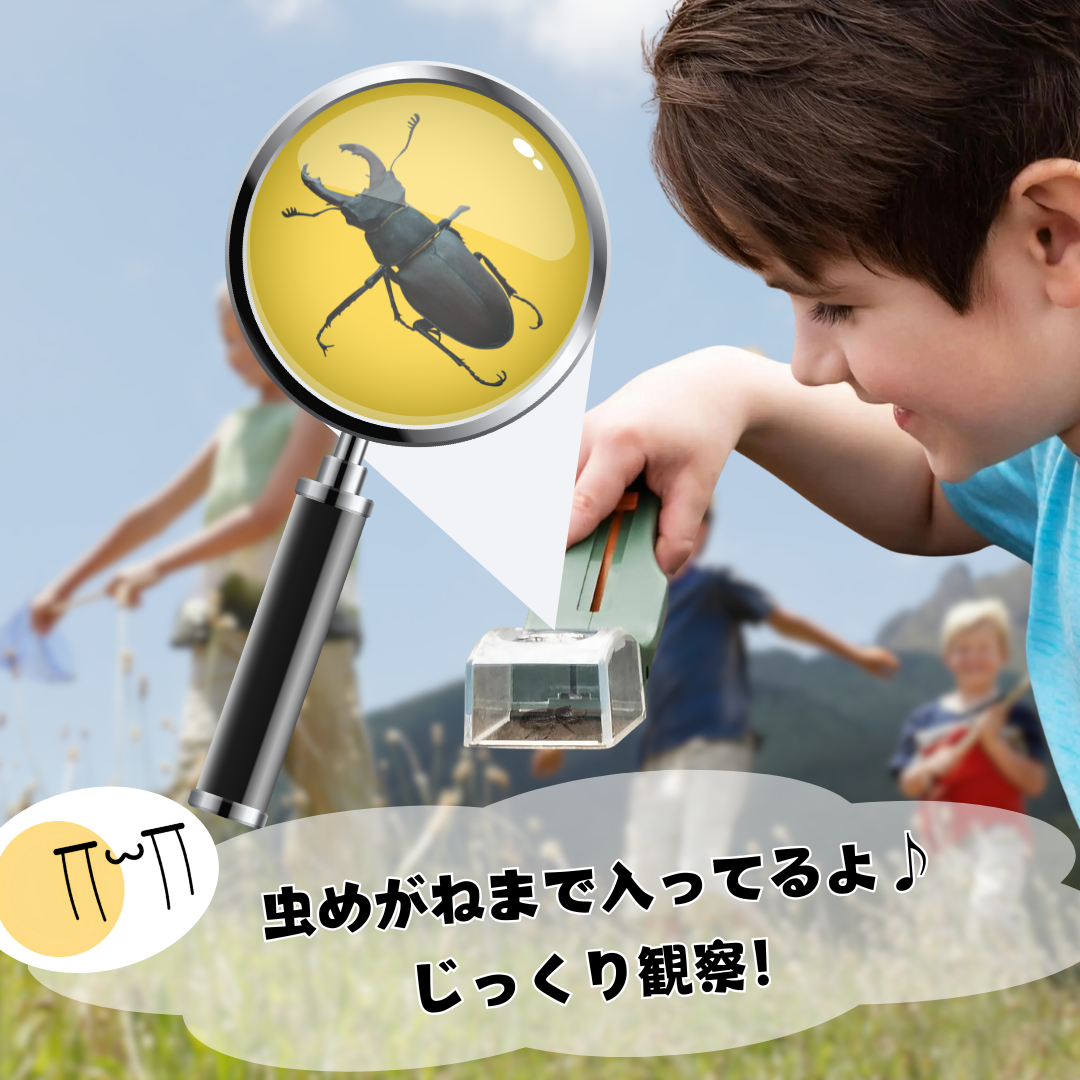 バギーバディ