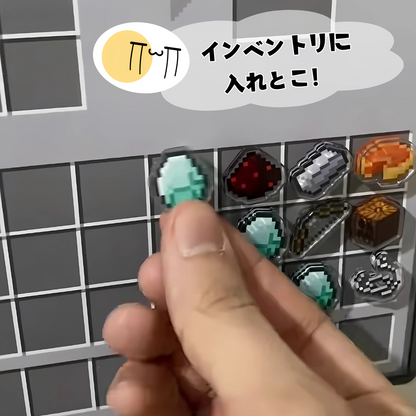 ピクセルパントリー