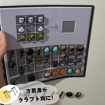ピクセルパントリー