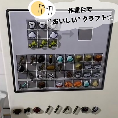 ピクセルパントリー