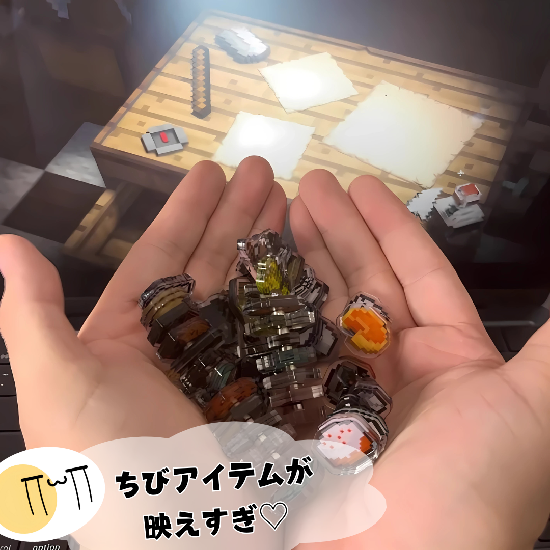 ピクセルパントリー