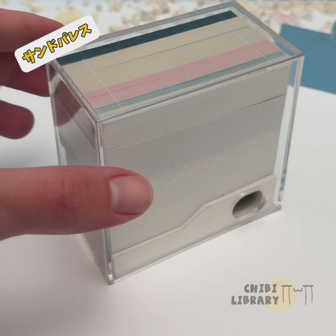 チビモメンツ[2026年カレンダー] – Chibi Library