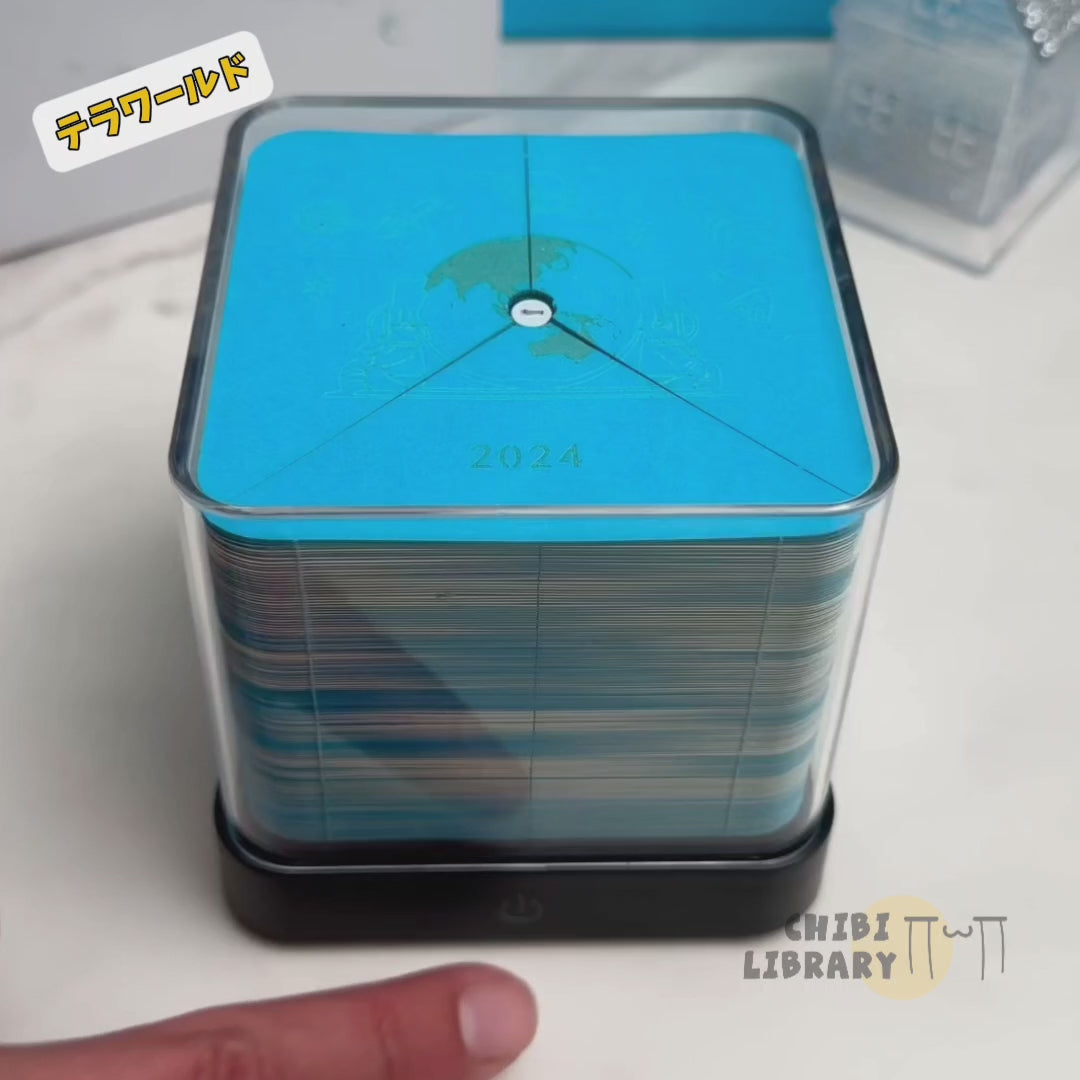 チビモメンツ[2026年カレンダー] – Chibi Library